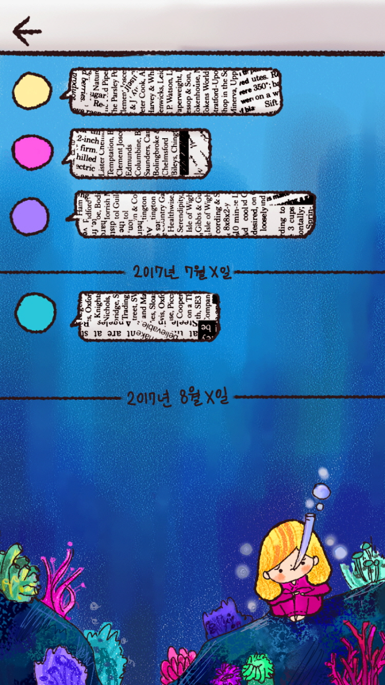 업로드_6_final.jpg