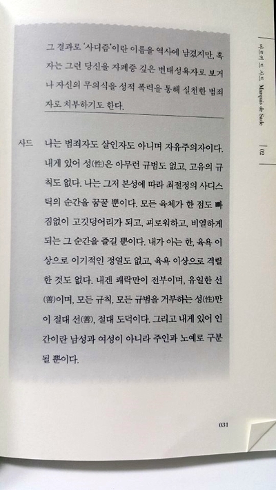 image_894812791503144549205.jpg