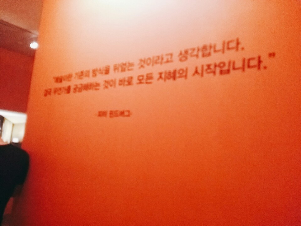 KakaoTalk_20170801_145921562.jpg