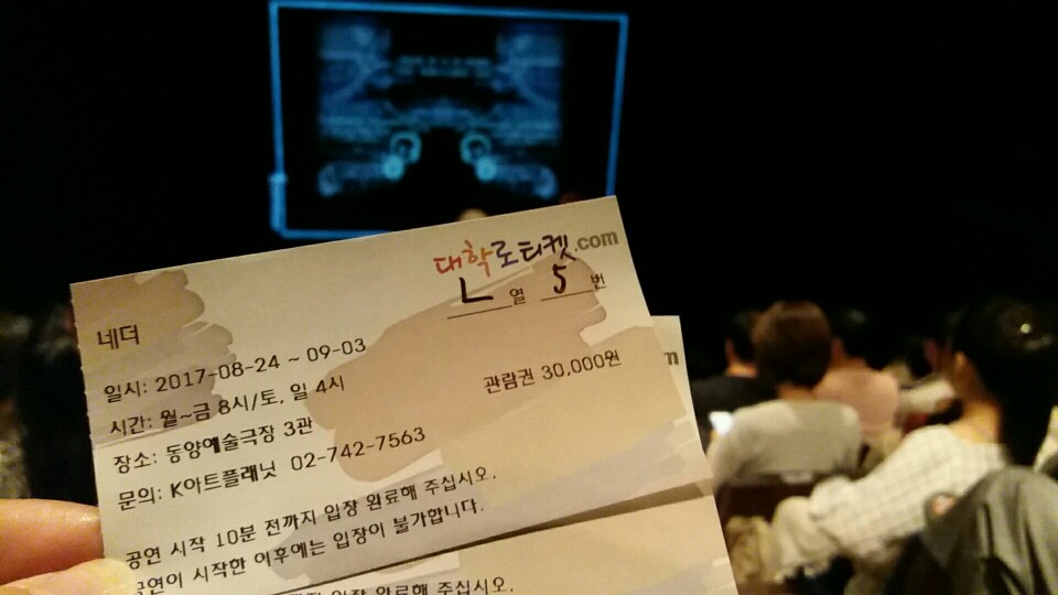 KakaoTalk_20170829_152139754.jpg