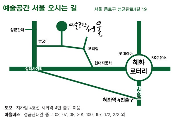 interpark_com_20170804_231331.jpg