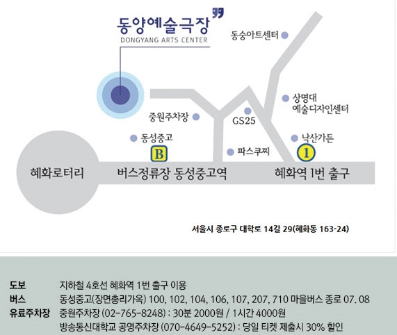 interpark_com_20170815_232845.jpg