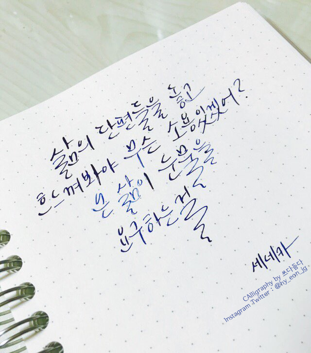 아트인사이트 0813_2.jpg