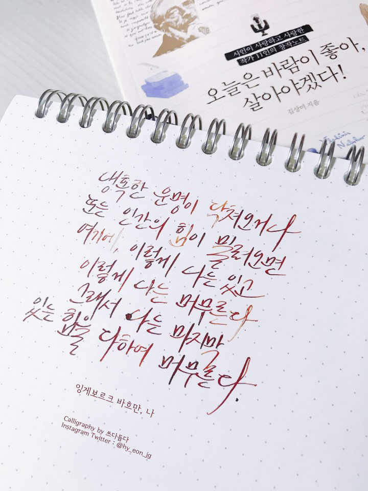 아트인사이트 0812.jpg