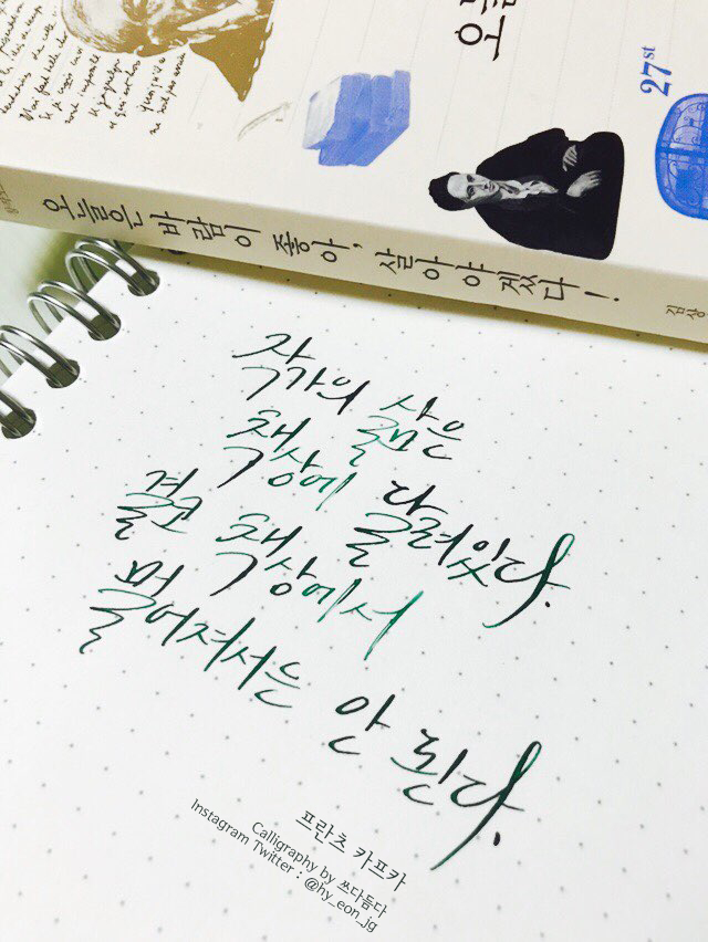 아트인사이트 0813.jpg