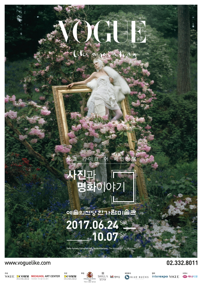 poster_fin_0530_2.jpg