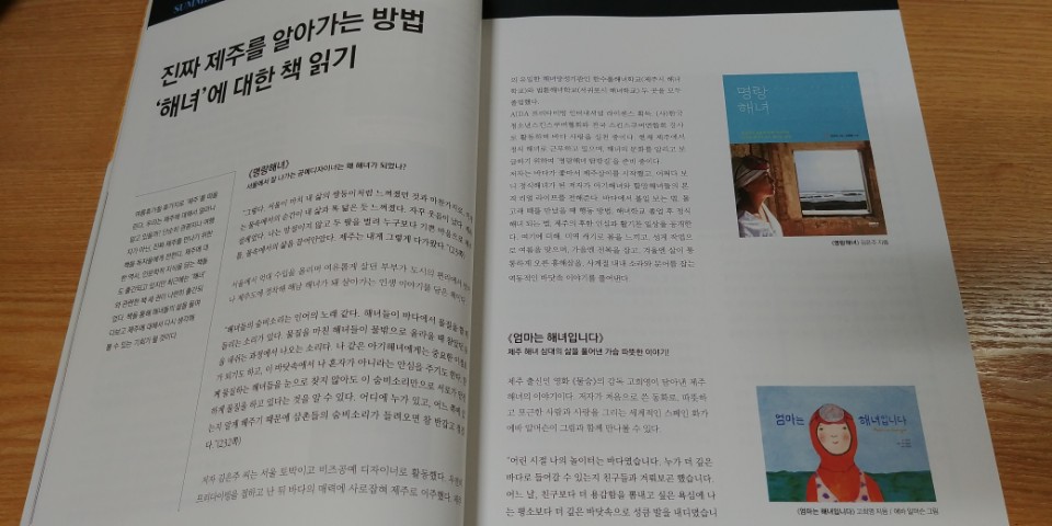 제주.jpg