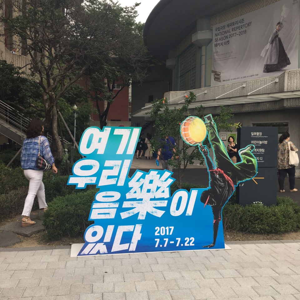 KakaoTalk_20170801_065306269.jpg