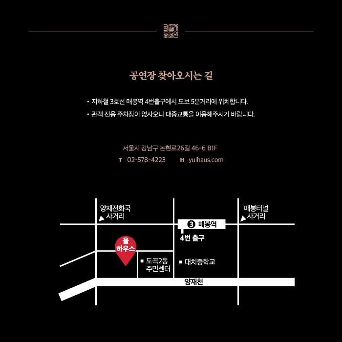 타악음3.jpg