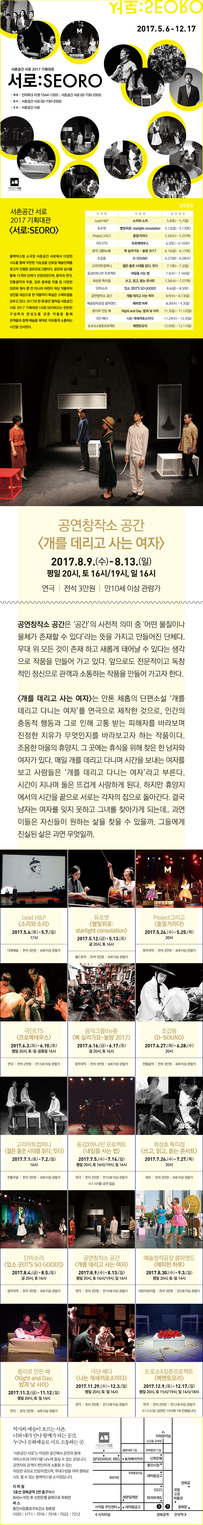 서로1.jpg