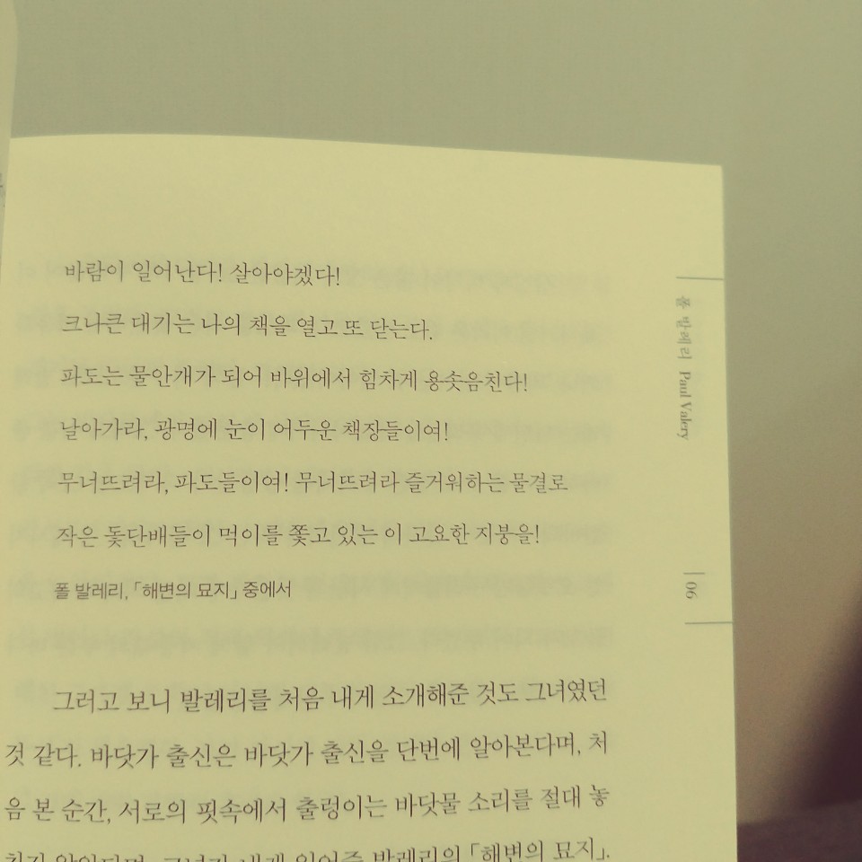KakaoTalk_20170815_194107352.jpg
