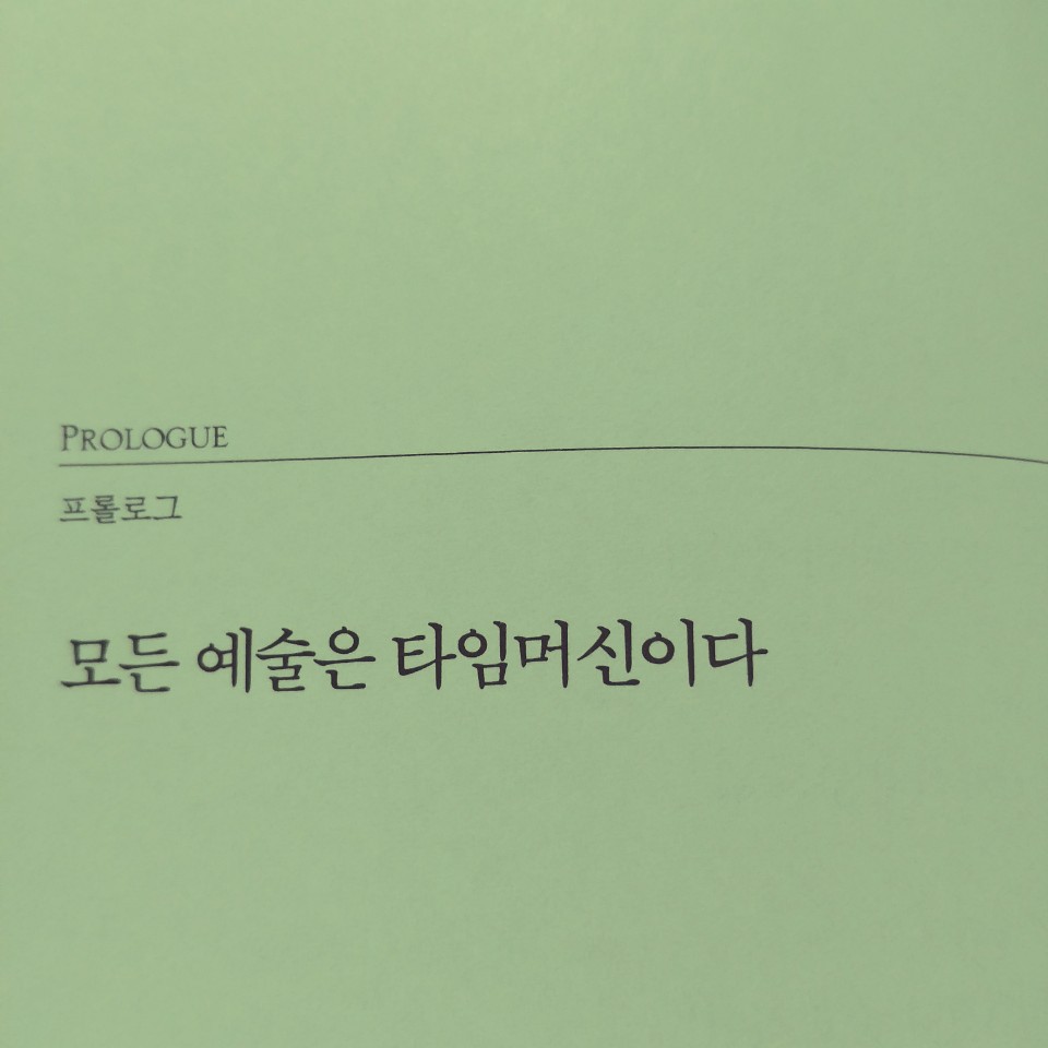 KakaoTalk_20170815_194109365.jpg