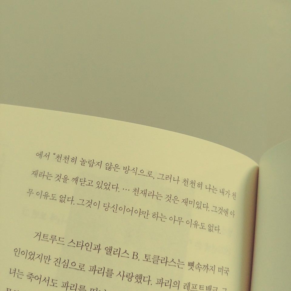 KakaoTalk_20170815_194106347.jpg
