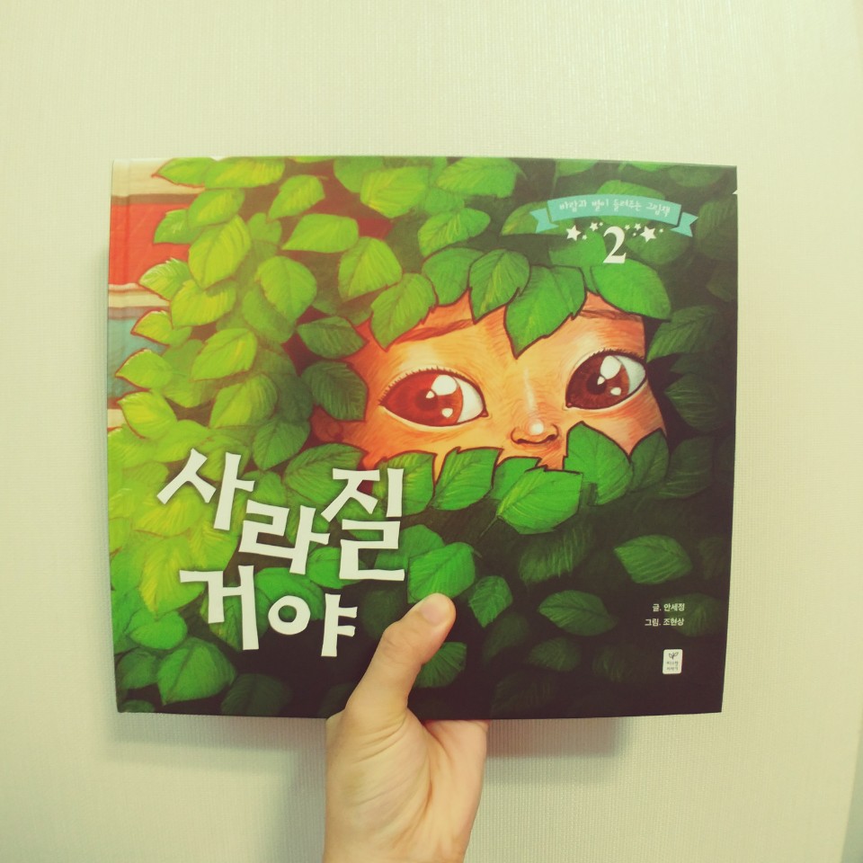 KakaoTalk_20170815_203647157.jpg