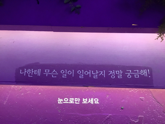 크기변환_IMG_4002.JPG