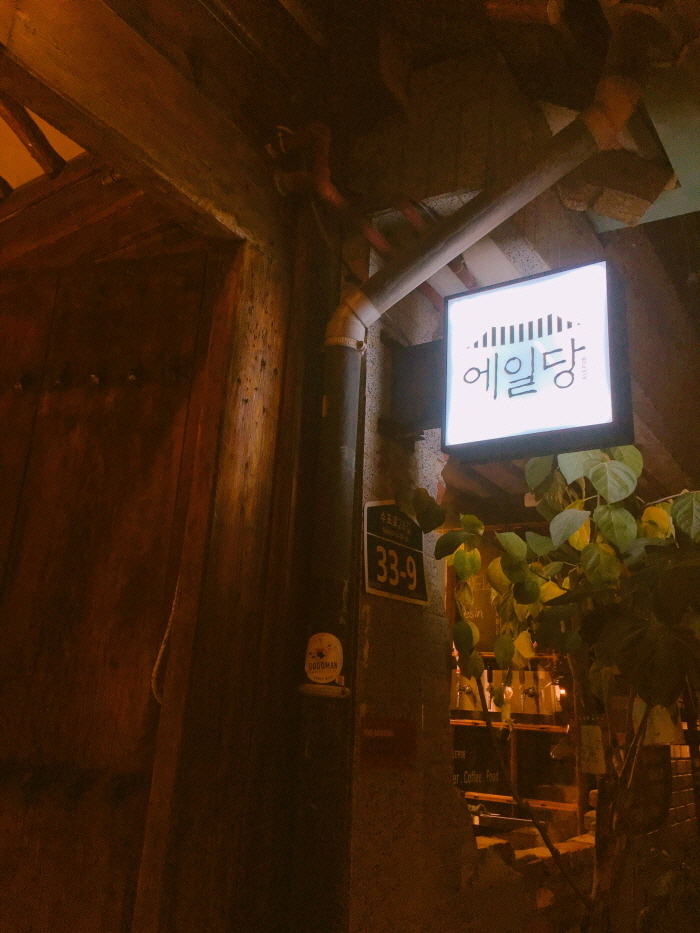 포맷변환_크기변환_IMG_4273.jpg