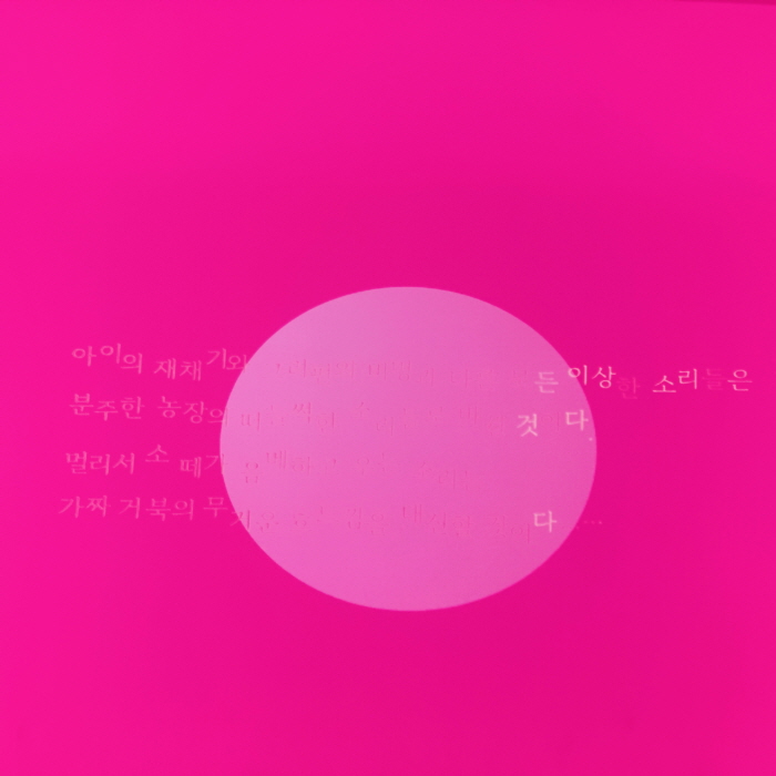크기변환_IMG_4142.JPG