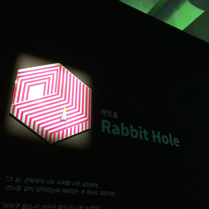 회전_크기변환_IMG_4009.JPG