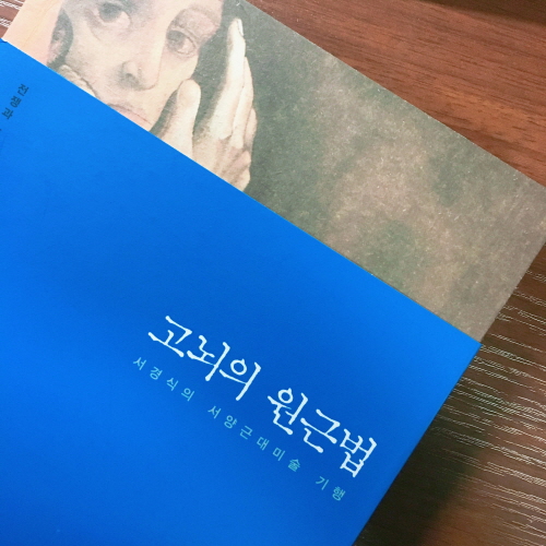 크기변환_KakaoTalk_20170917_015318298.jpg