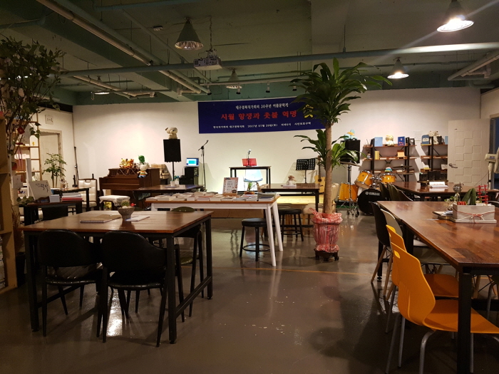 크기변환_20170803_152725.jpg