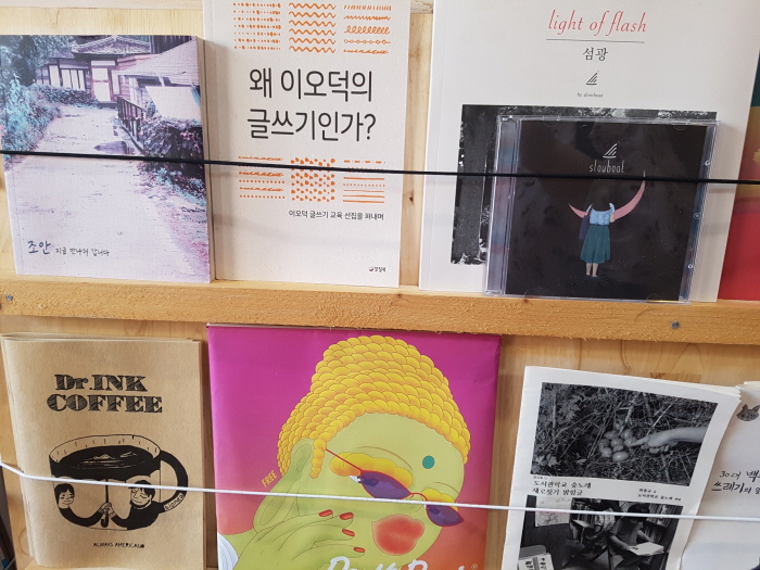 크기변환_20170901_172429.jpg
