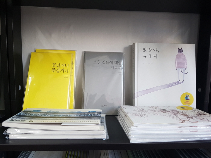 크기변환_20170913_154342.jpg