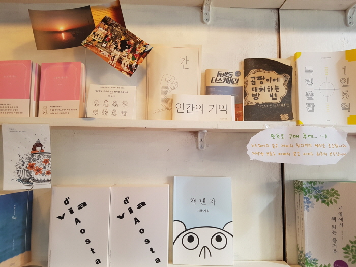 크기변환_20170901_172815.jpg