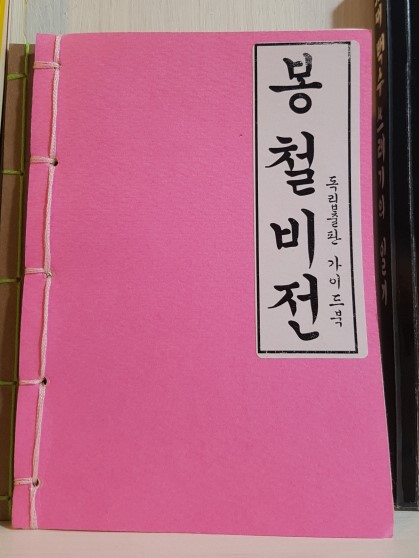 크기변환_20170901_174120.jpg