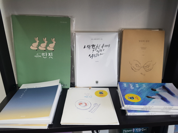 크기변환_20170913_153221.jpg