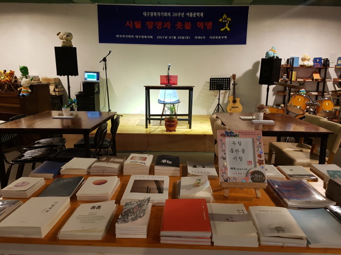 크기변환_20170803_152456.jpg