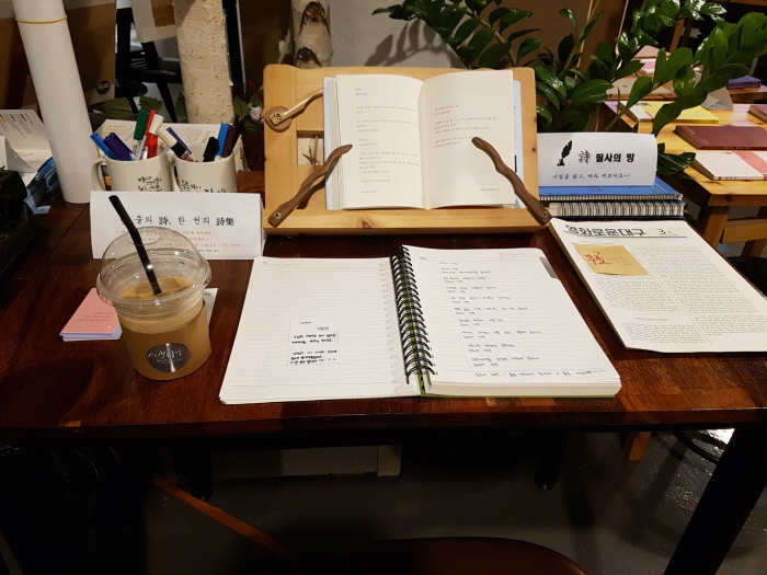 크기변환_20170803_155852.jpg