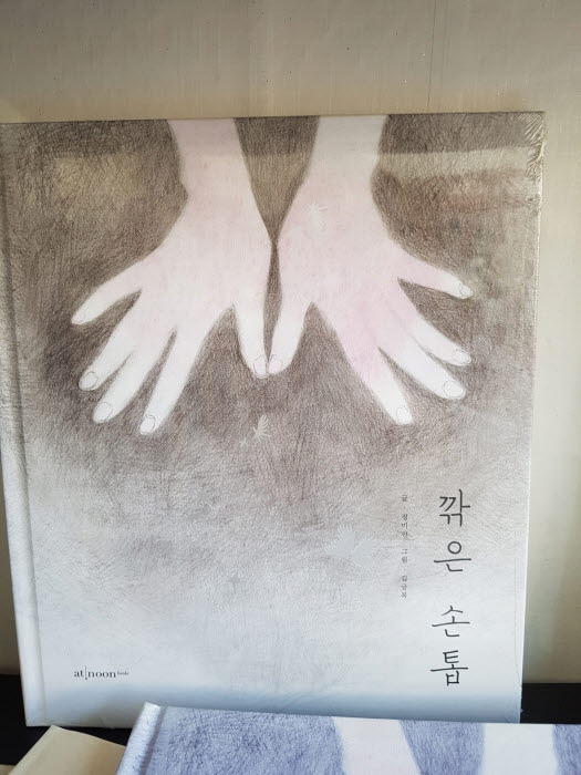 크기변환_20170913_154953.jpg