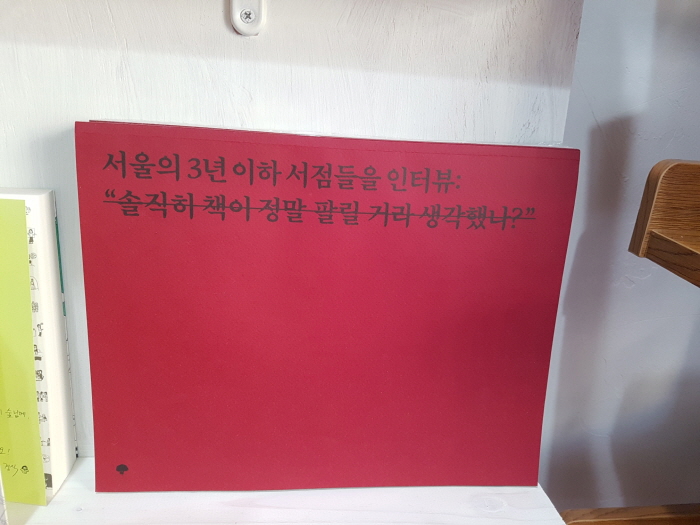 크기변환_20170901_172933.jpg