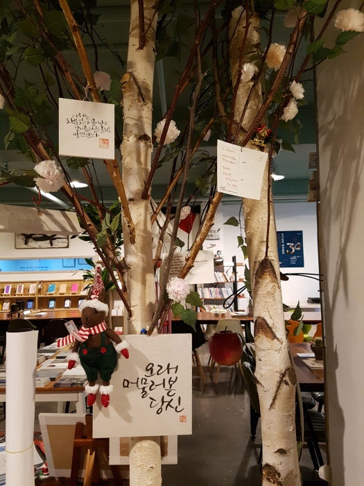 크기변환_20170803_161226.jpg
