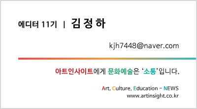KakaoTalk_20170719_130154265.jpg
