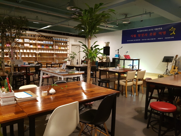 크기변환_20170803_152800.jpg