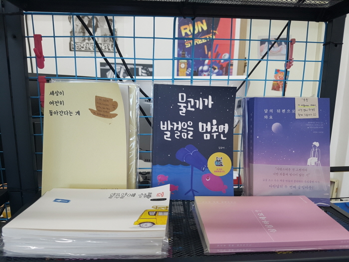 크기변환_20170913_151507.jpg