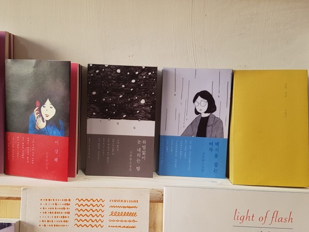 크기변환_20170901_172418.jpg
