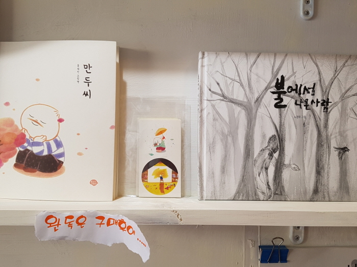 크기변환_20170901_172410.jpg