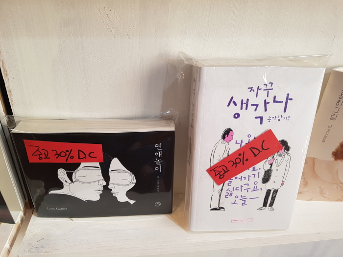크기변환_20170901_172920.jpg
