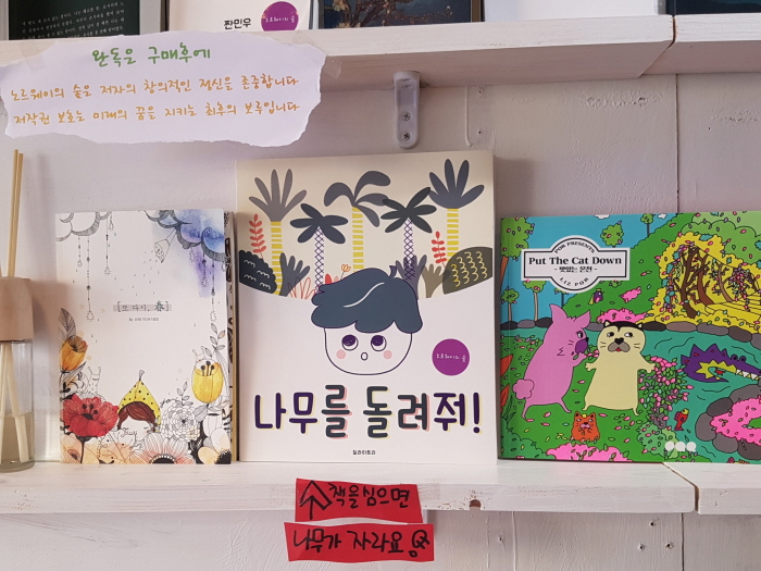 크기변환_20170901_172400.jpg