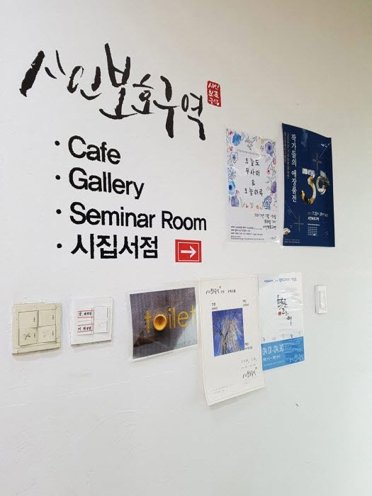 크기변환_20170803_151714.jpg