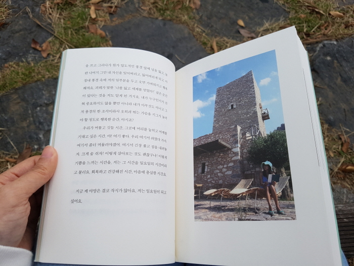 크기변환_20170929_172209.jpg