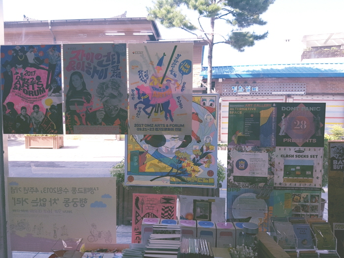 크기변환_20170913_150322.jpg
