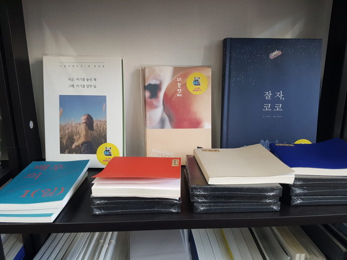 크기변환_20170913_153925.jpg