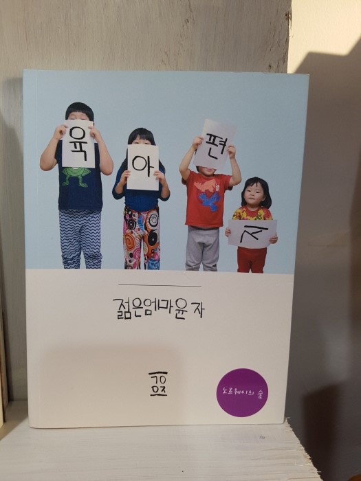 크기변환_20170901_174129.jpg
