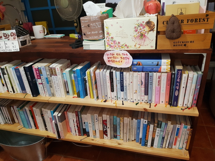 크기변환_20170901_172538.jpg