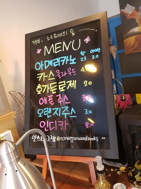 크기변환_20170901_172453.jpg