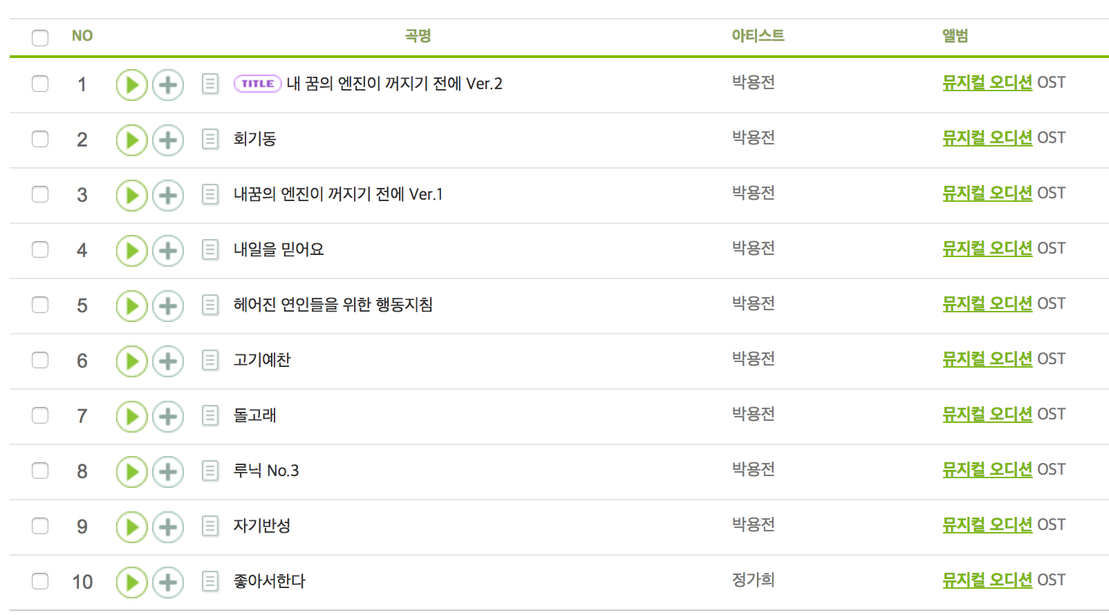 스크린샷 2017-09-27 오후 10.37.20.png