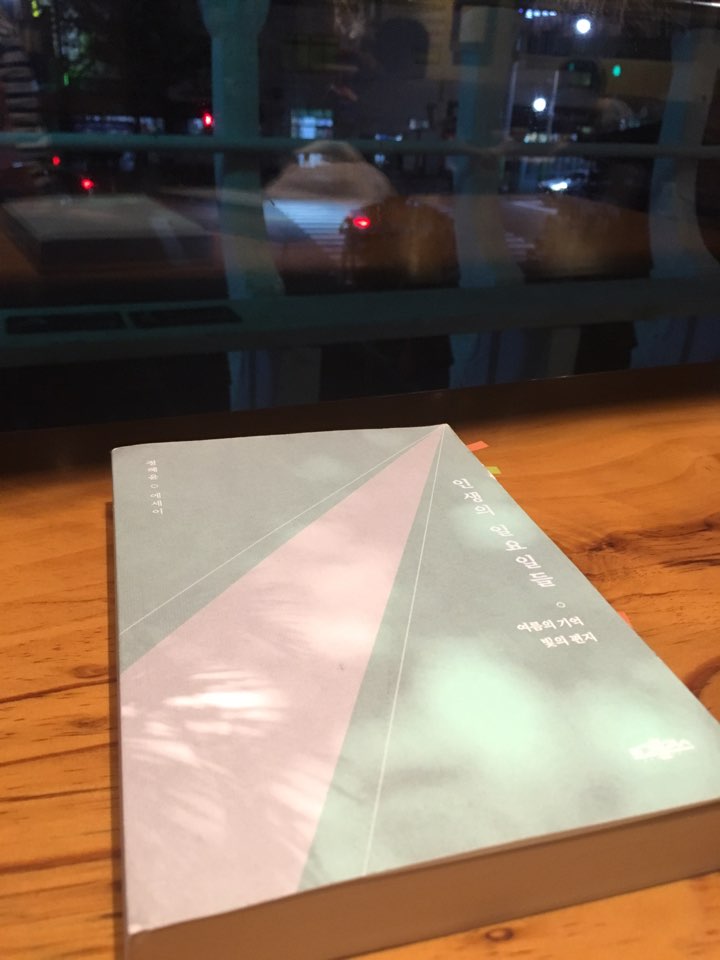 KakaoTalk_20170928_140227022.jpg
